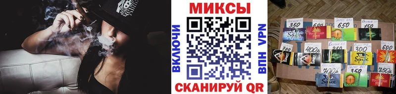 магазин продажи   блэк спрут ONION  Бутират оксибутират  Щёлково 