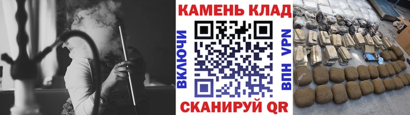 кракен ССЫЛКА  Щёлково  ГАШИШ hashish 