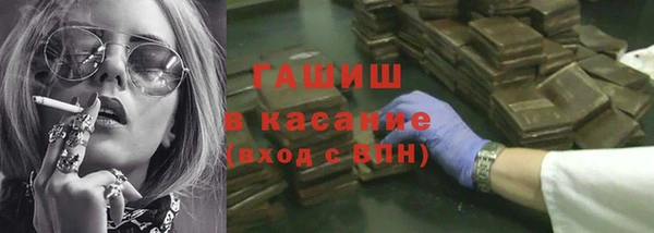 скорость mdpv Бородино