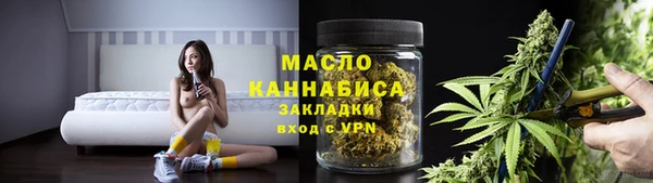 скорость mdpv Бородино
