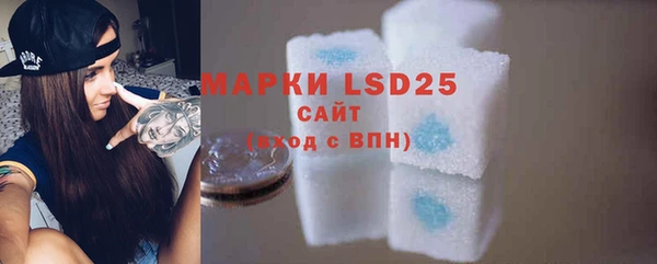 скорость mdpv Бородино