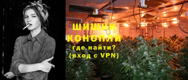 скорость mdpv Бородино
