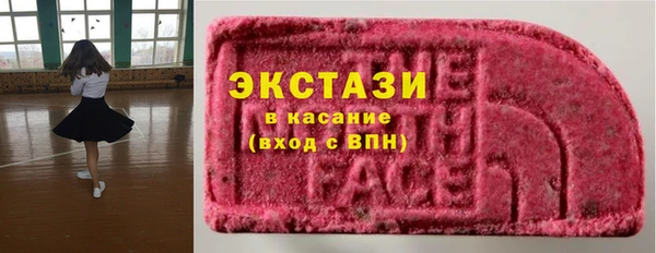 скорость mdpv Бородино